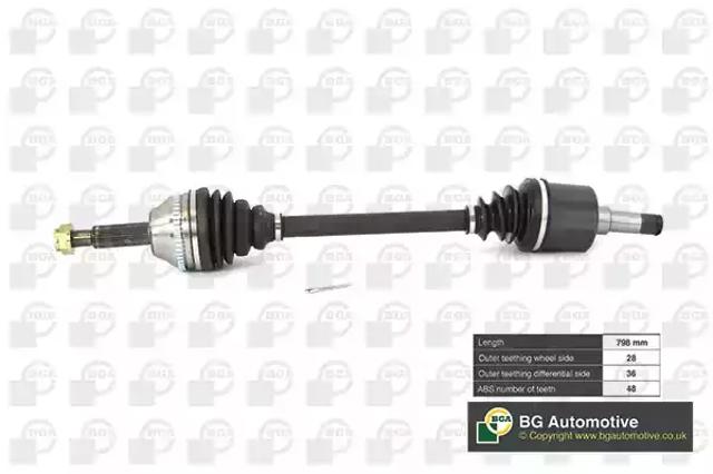 Привід лівий DS2351LA BGA