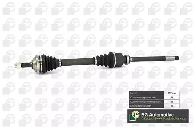 Привід правий DS6714RA BGA