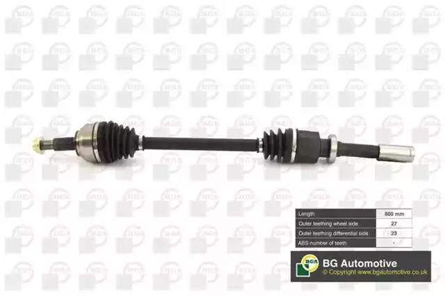Привід передній правий DS7326R BGA