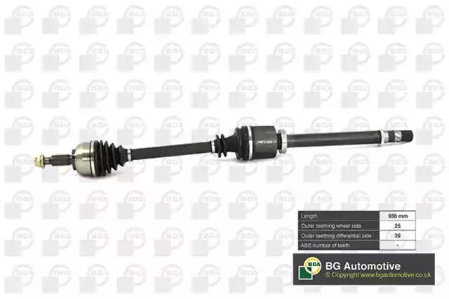 Привід правий DS7331RA BGA