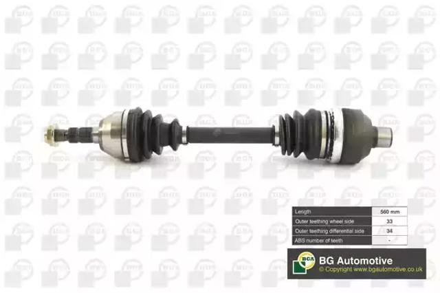 Привід передній правий DS9516R BGA