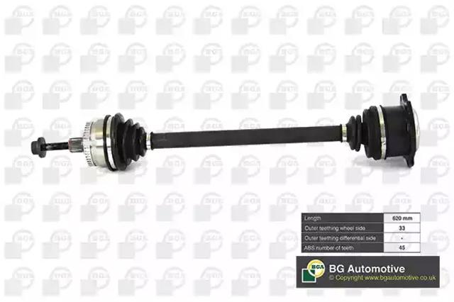 Привід передній правий DS9622RA BGA
