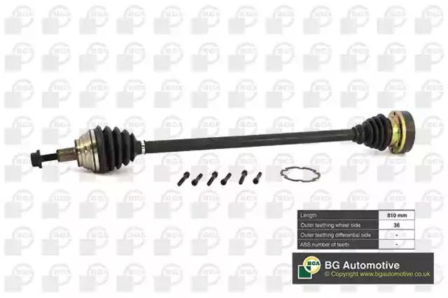 Привід передній правий DS9634R BGA
