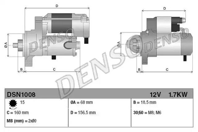 Стартер автомобільний DSN1008 DENSO