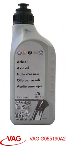 Олива трансмісійна vag "axle oil", 1л G055190A2
