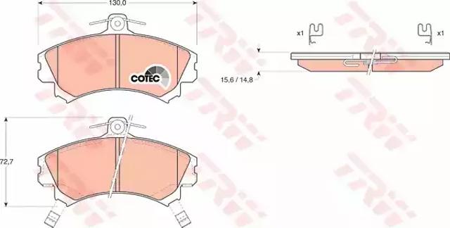 Колодки гальмівні передні, дискові Volvo V40