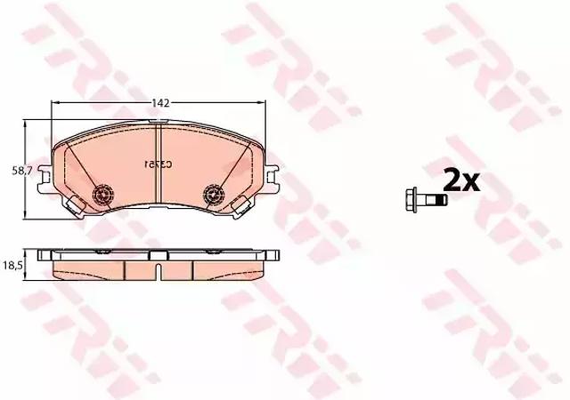 Гальмівні колодки GDB2152 TRW