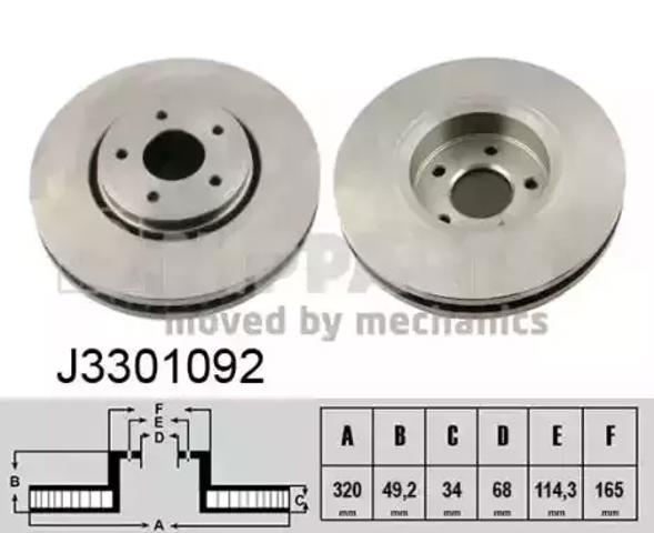 Диск гальмівний передній J3301092 NIPPARTS