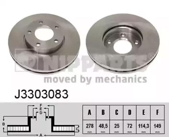 Ротор гальмівний J3303083 NIPPARTS