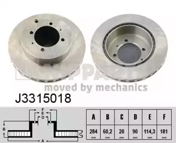 Диск заднього гальма J3315018 NIPPARTS