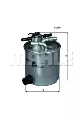 Фільтр тонкого очищення палива KL40416 MAHLE