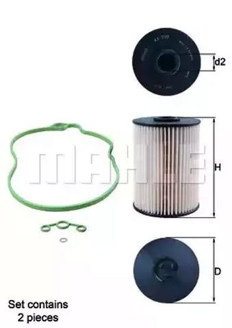 Фільтр тонкого очищення палива KX200DS MAHLE