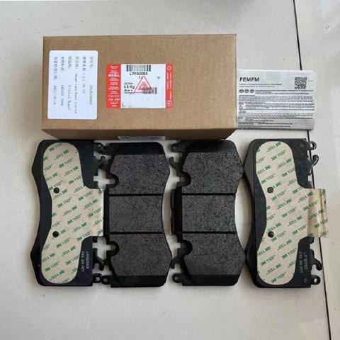 Передні гальмівні колодки LR160069 LAND ROVER