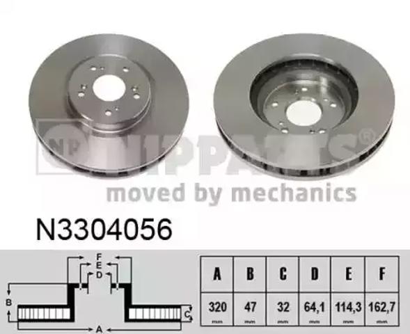 Гальмо дискове переднє N3304056 NIPPARTS