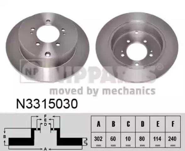 Дискові гальма N3315030 NIPPARTS