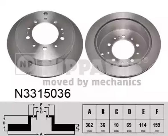 Дискові гальма N3315036 NIPPARTS