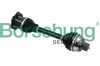 Бампер передній, верхня частина PDG40119BA SIGNEDA