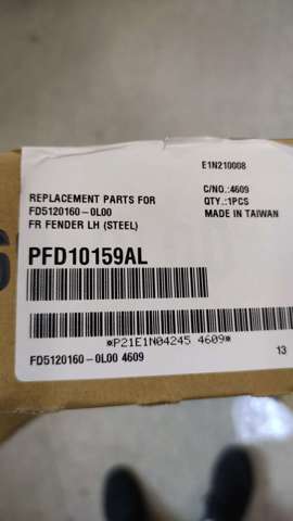 Бічна частина передня ліва PFD10159ALREF1 SIGNEDA