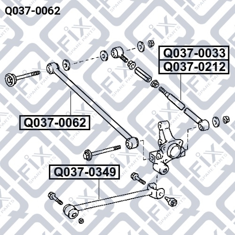 Важіль задньої підвіски нижній, лівий/правий Q0370062 Q-FIX
