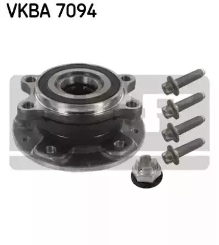 Маточина (передня) VKBA7094 SKF
