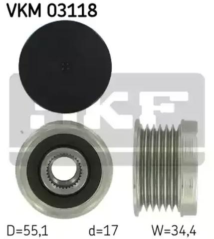 Муфта генератора VKM03118 SKF