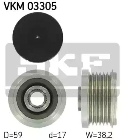 Муфта генератора VKM03305 SKF