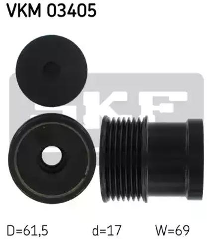 Обгонна муфта генератора VKM03405 SKF