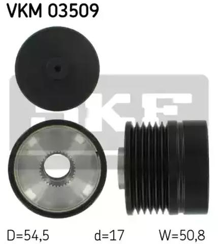 Інерційний шків VKM03509 SKF
