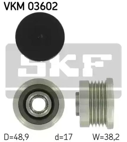 Муфта генератора VKM03602 SKF