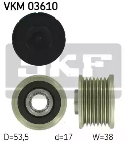 Муфта генератора VKM03610 SKF