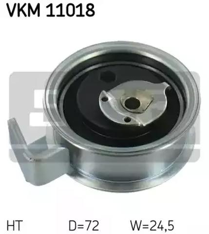 Ролик натягувач VKM11018 SKF