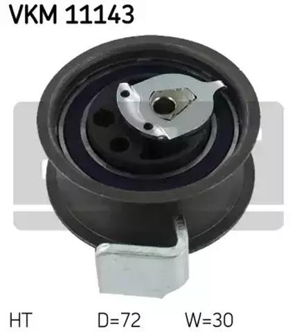 Натяжний ролик VKM11143 SKF