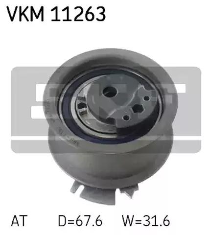 Ролик натягувач VKM11263 SKF