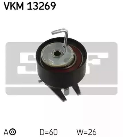 Ролик натягувача ременя ТНВД VKM13269 SKF