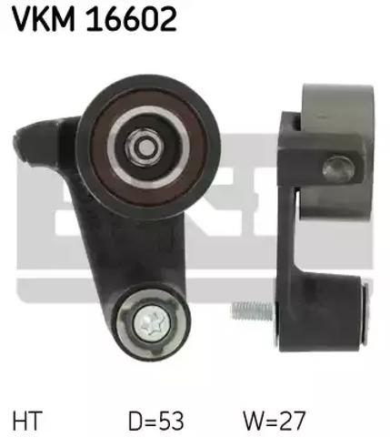 Ролик натягувач VKM16602 SKF