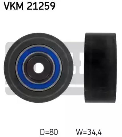 Ролик ременя ГРМ, паразитний VKM21259 SKF