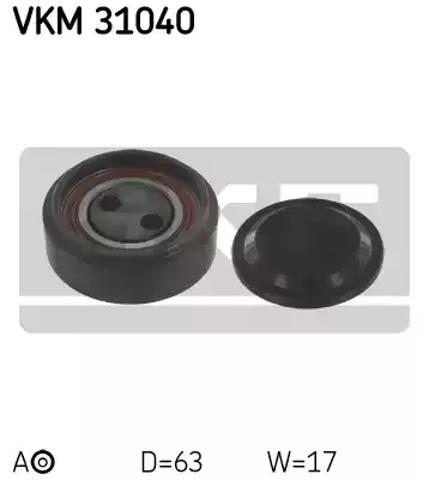 Ролик натяжителя ременя агрегатів VKM31040 SKF