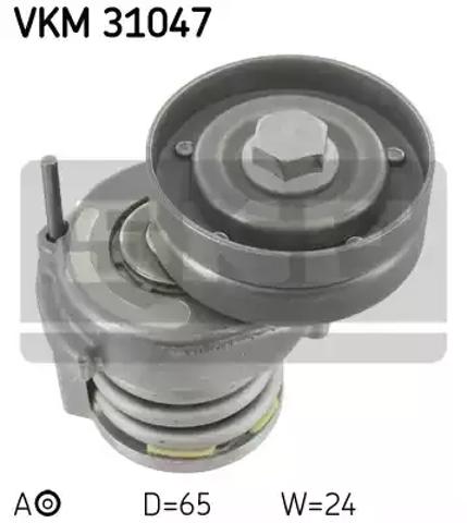 Натяжна планка поліклинового ременя VKM31047 SKF