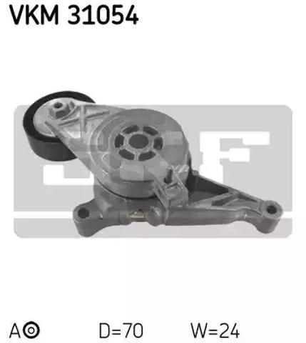Натягувач приводного ременя VKM31054 SKF