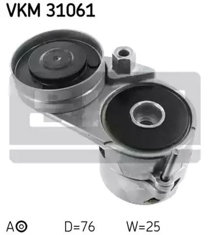 Натяжна планка поліклинового ременя VKM31061 SKF