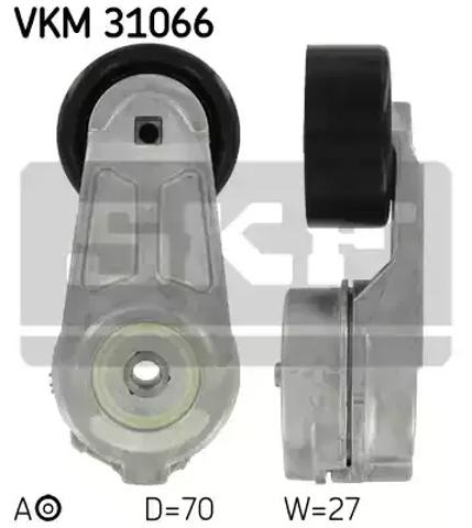 Натяжна планка поліклинового ременя VKM31066 SKF