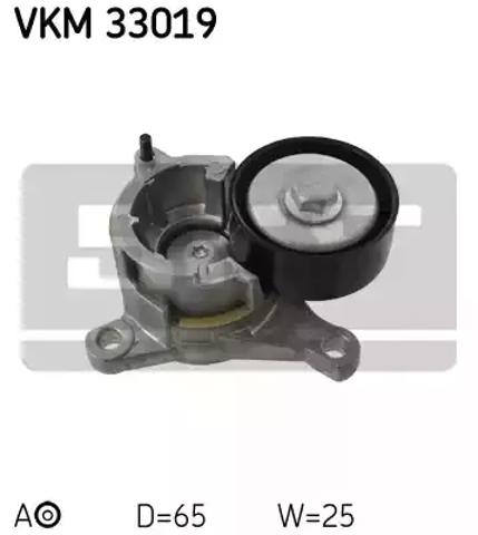 Натягувач приводного ременя VKM33019 SKF