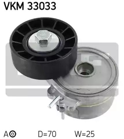 Ролик натяжителя ременя агрегатів VKM33033 SKF