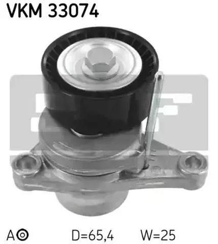 Натягувач приводного ременя VKM33074 SKF