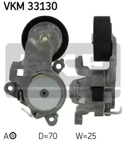 Натяжна планка поліклинового ременя VKM33130 SKF