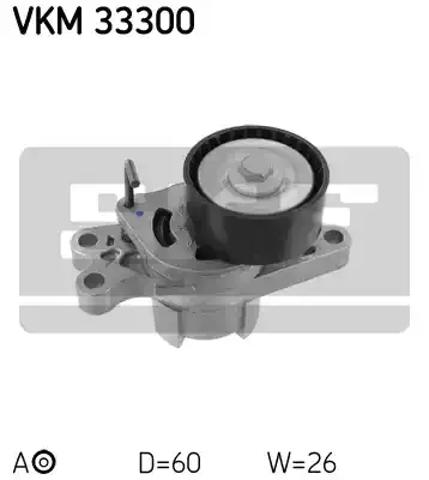 Натяжна планка поліклинового ременя VKM33300 SKF