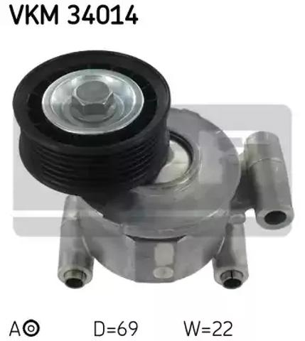 Натяжна планка поліклинового ременя VKM34014 SKF