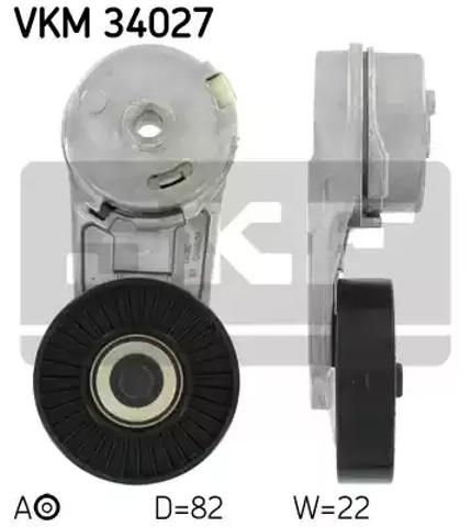 Натяжна планка поліклинового ременя VKM34027 SKF
