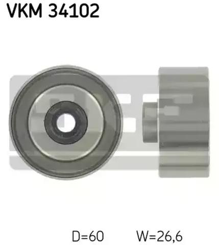 Ролик приводного ременя, паразитний VKM34102 SKF