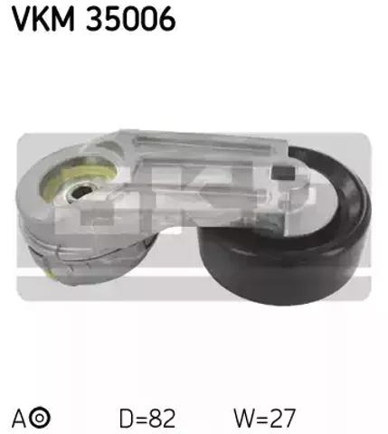 Натягувач приводного ременя VKM35006 SKF